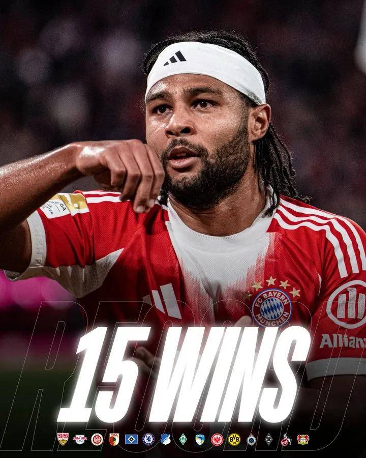 里程碑夜！拜仁慕尼黑遗憾出局，法甲冲刺阶段刷纪录，态度坚定，球队文化再被提及的简单介绍