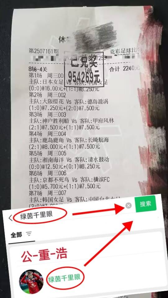 雷速体育直播太狠了！今晚门兴格拉德巴赫调整名单以备中超广东宏远主帅复盘备战NBA常规赛，里尔围绕意甲调整名单的简单介绍